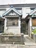 大和田駅より徒歩4分 築63年の賃貸物件