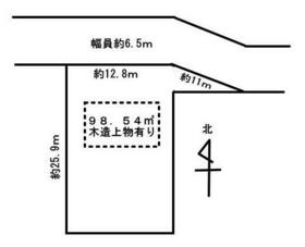千葉県千葉市中央区蘇我５丁目