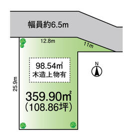 千葉県千葉市中央区蘇我５丁目