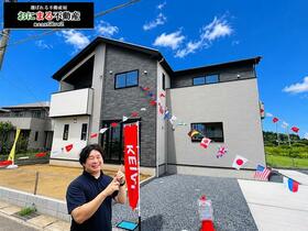 千葉県柏市篠籠田