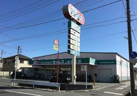 埼玉県上尾市本町２丁目