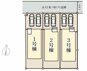 宮城県名取市田高字南
