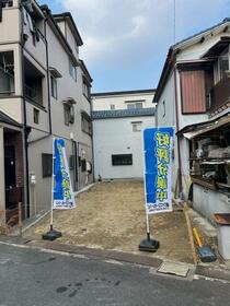 大阪府門真市南野口町