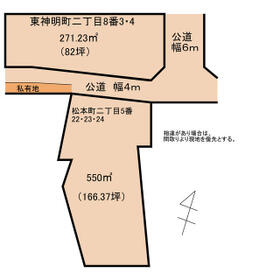 愛知県春日井市東神明町２丁目