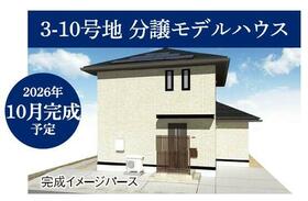 長崎県西彼杵郡長与町嬉里郷