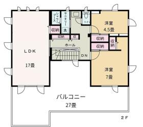 北海道札幌市北区南あいの里４丁目