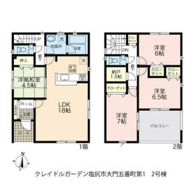 長野県塩尻市大門五番町