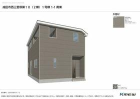 千葉県成田市西三里塚