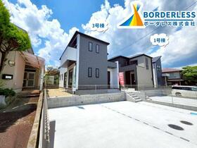 宮城県仙台市泉区南中山２丁目