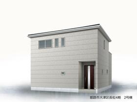 兵庫県姫路市大津区長松