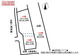 愛知県知多郡阿久比町大字卯坂字惣山
