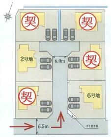 福岡県遠賀郡水巻町吉田西２丁目