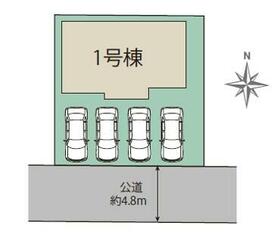 愛知県稲沢市中之庄町行燈