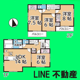 埼玉県さいたま市南区大字大谷口