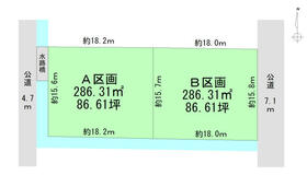 岐阜県羽島郡岐南町伏屋６丁目