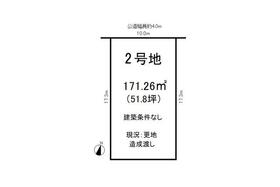愛知県東海市加木屋町東平井