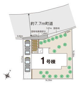 長野県北佐久郡軽井沢町大字追分
