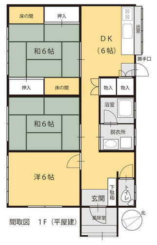detached 山形県東置賜郡高畠町大字高畠