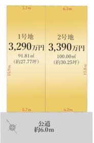 愛知県名古屋市名東区神里１丁目