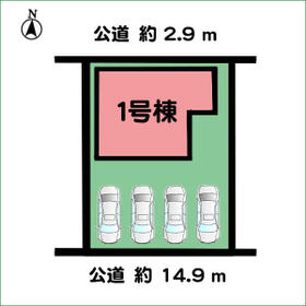 愛知県半田市東洋町２丁目