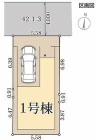 大阪府大阪市鶴見区緑３丁目