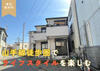 尾久駅より徒歩8分 2階 築25年4ヶ月の賃貸物件