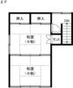 山岸駅より徒歩8分 築49年6ヶ月の賃貸物件