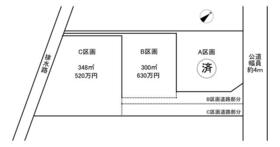 埼玉県深谷市人見