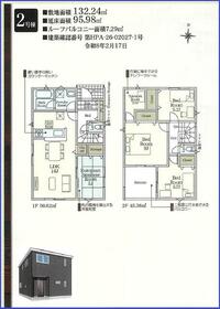 千葉県木更津市請西３丁目