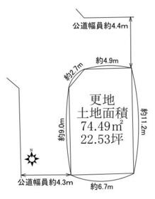 大阪府堺市堺区北三国ヶ丘町７丁