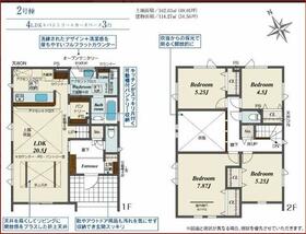 北海道札幌市東区伏古七条４丁目