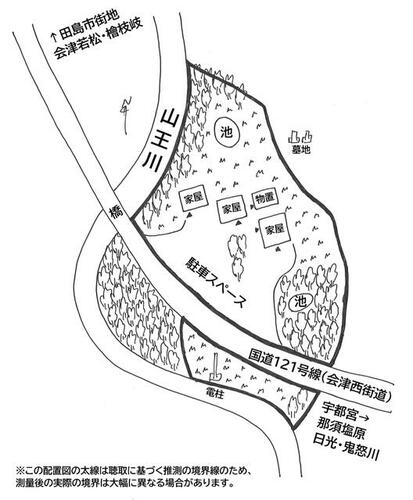 detached 福島県南会津郡南会津町糸沢字山王平
