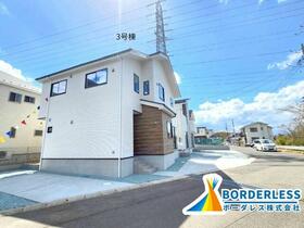 宮城県仙台市泉区南光台東２丁目