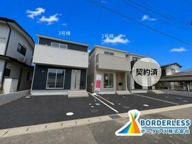 宮城県仙台市若林区中倉２丁目