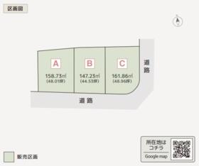 愛知県岩倉市稲荷町稲荷西