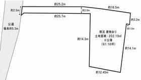 福岡県福岡市南区屋形原２丁目