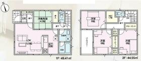 長野県中野市大字中野
