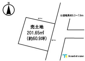 愛知県一宮市北方町北方字下本郷一