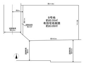 大阪府枚方市牧野本町２丁目
