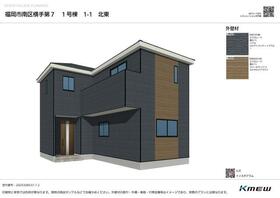 福岡県福岡市南区横手1丁目