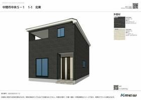 福岡県中間市中央４丁目