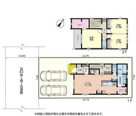 埼玉県さいたま市緑区大字大間木
