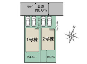 千葉県松戸市小金原５丁目
