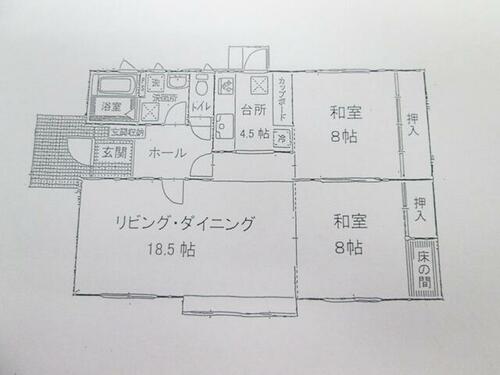 detached 茨城県稲敷市光葉