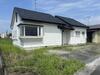 東武動物公園駅より徒歩13分 築37年6ヶ月 1階建の賃貸物件