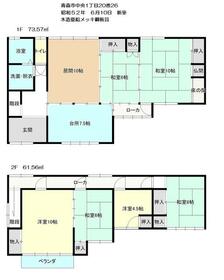 青森県青森市中央１丁目