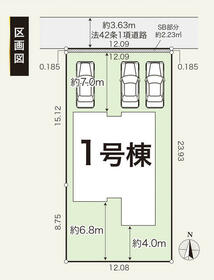 愛知県一宮市柚木颪字東川垂