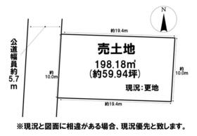 茨城県結城市大字結城
