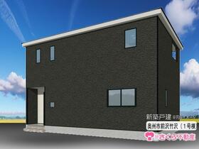 岩手県奥州市前沢字竹沢