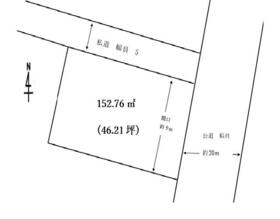 山形県山形市三日町２丁目